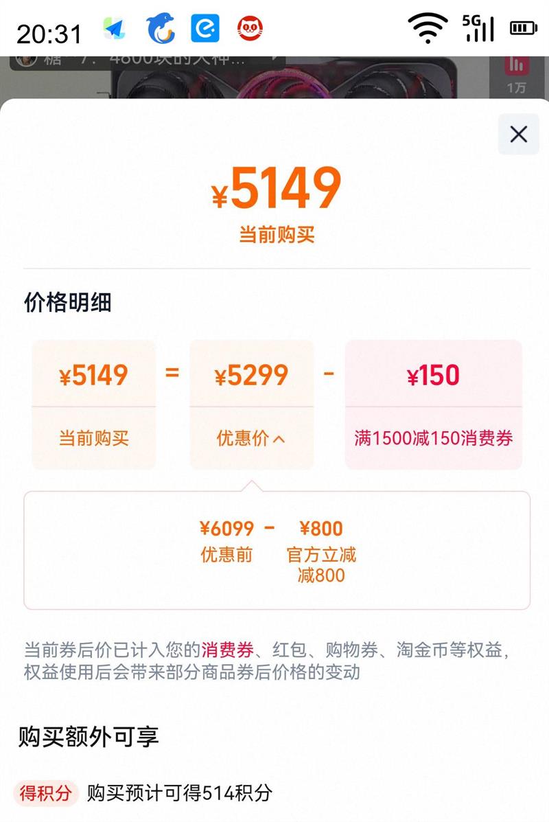 �߲ʺ� COLORFUL iGame GeForce RTX 5070  Advanced OC 12GB GDDR7 DLSS 4�Ż�֤��