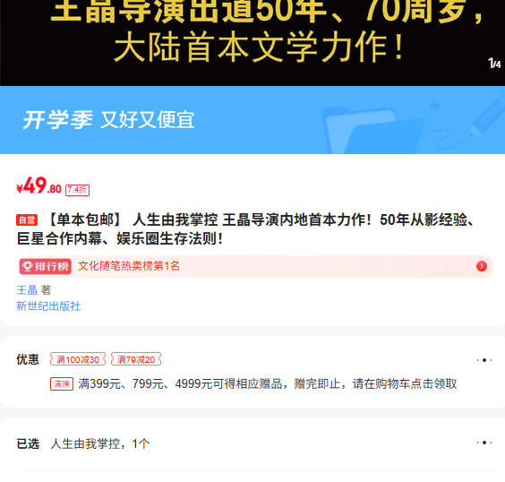  ƿ ڵױ 50Ӱ ǺĻ Ȧ淨Ż֤