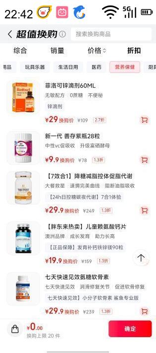  пμ ĵóȸпZnϵμ ͯп пμ60MLŻ֤