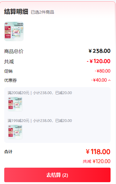 GOO.N ŷ  ֽ    ʪŻ֤