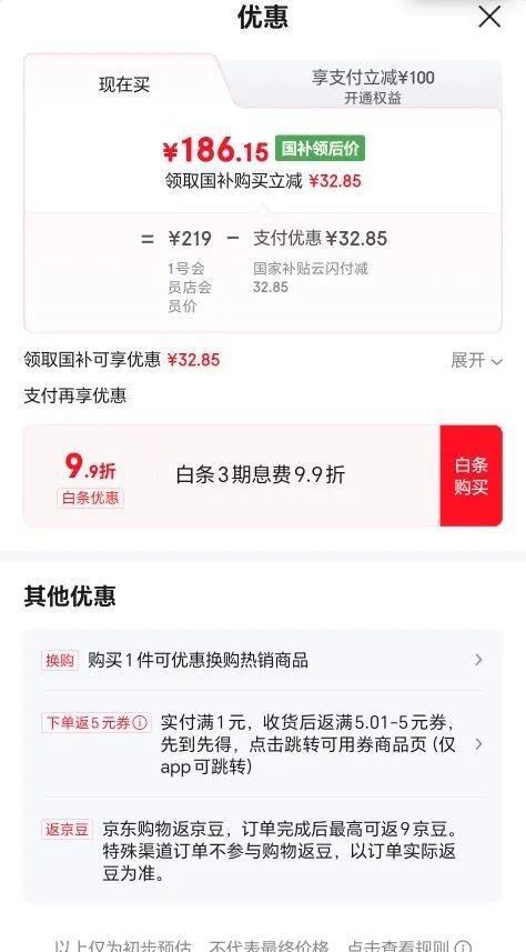 £Panasonic綯뵶Ůͨù3ͷȫ˷ڵƬType-cˮES-RM31-SϦŻ֤