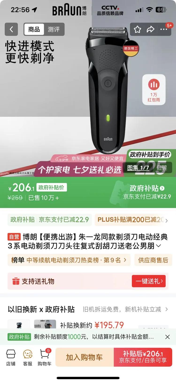 ʡЯΡһͬ뵶綯3ϵ綯뵶ͷʽκϹŻ֤