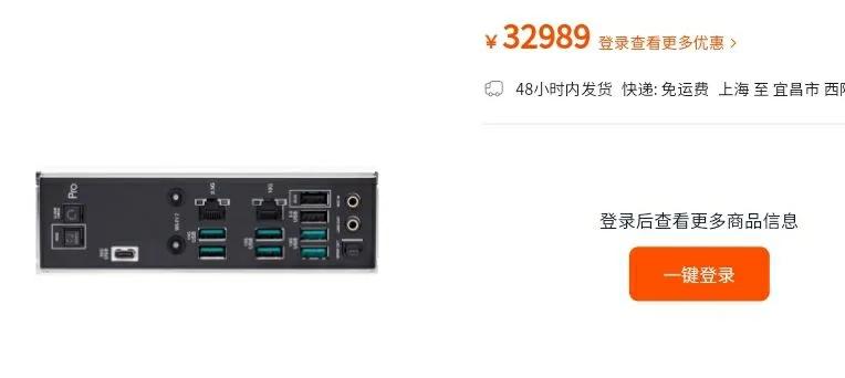 ��ǿ��7000ϵ������CPU��װ�Ż�֤��