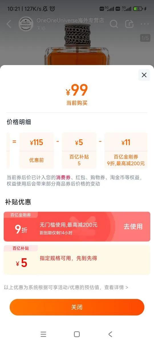 Juicy Couture໰ʿˮŻ֤