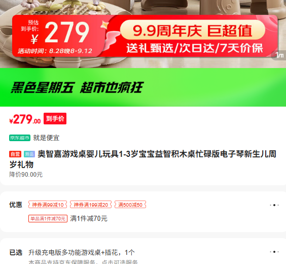 ǼϷӤ1-3걦ǻľæµŻ֤