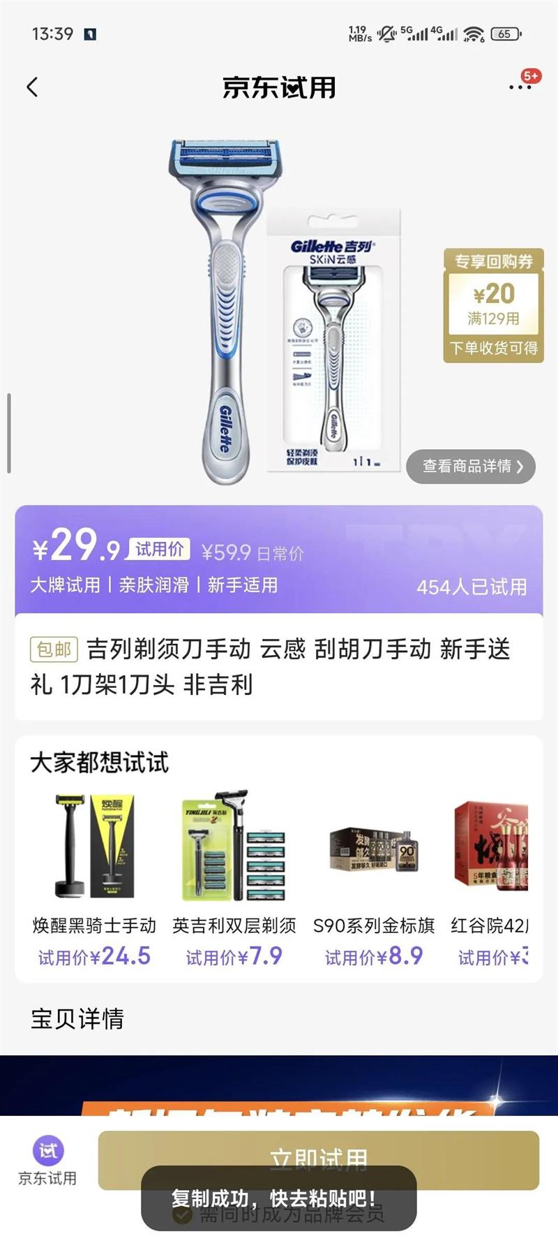 뵶ֶ Ƹ κֶ   11ͷ ǼŻ֤