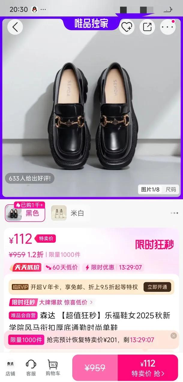 롿ָЬŮ2025ѧԺοۺͨʱеЬŻ֤