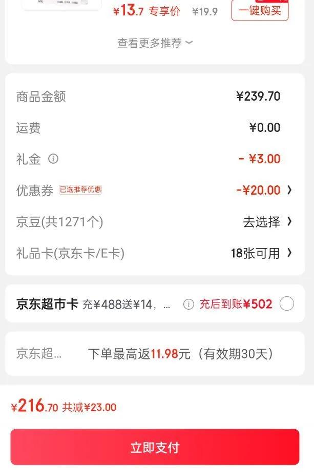 ���仨ľ��ֲ����èɰ2.5kg*4�� �ƻ���ɰ���������ĺ�һ�����ܾ��⡿�Ż�֤��