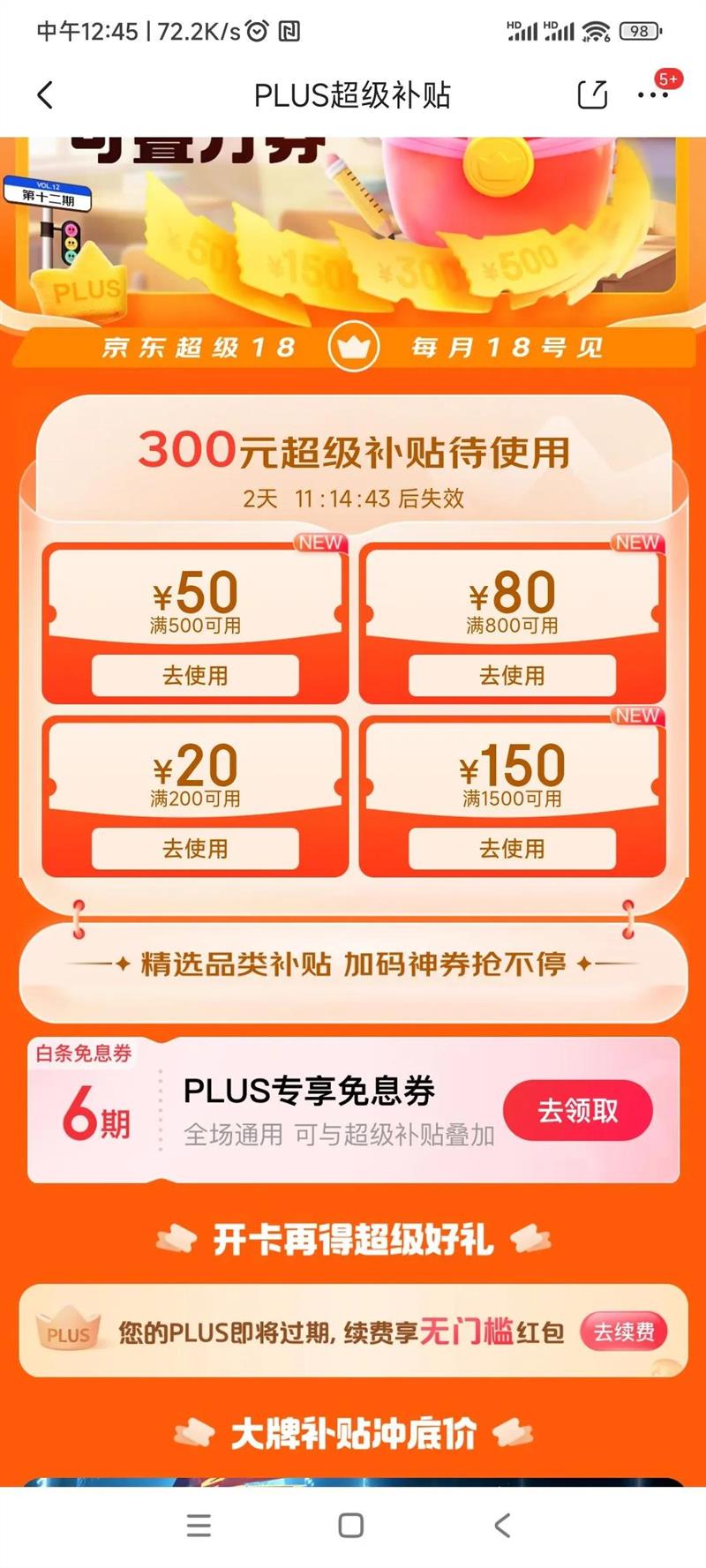 BRAUN/ ʽ3ͷ綯뵶ȫˮϴW1000s 50-W1000sٷŻ֤