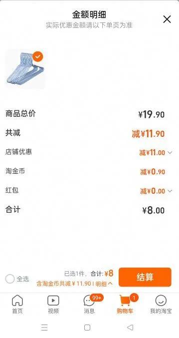 �軨�������¼��޺��¹ҳ��·����Ż�֤��