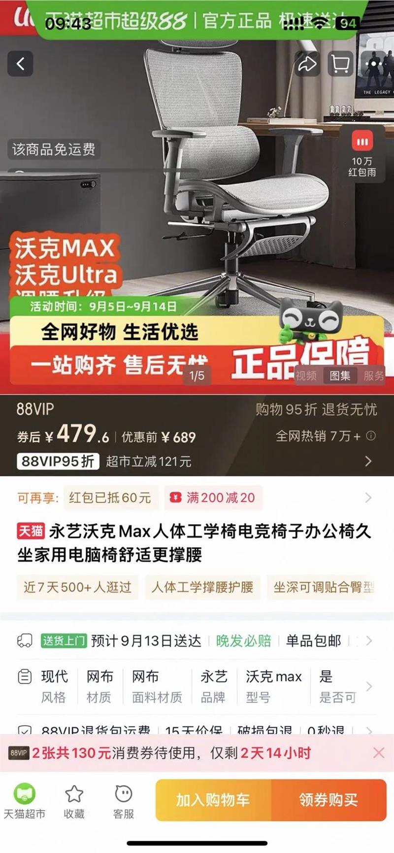 �������������幤ѧ�������Ż�֤��