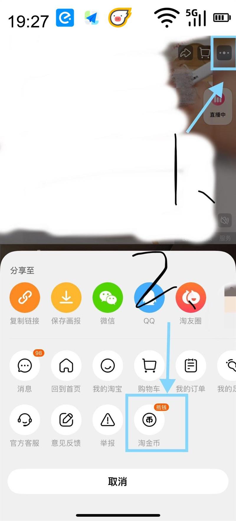 ŵ FreeNow miniҬ200g*12Ż֤