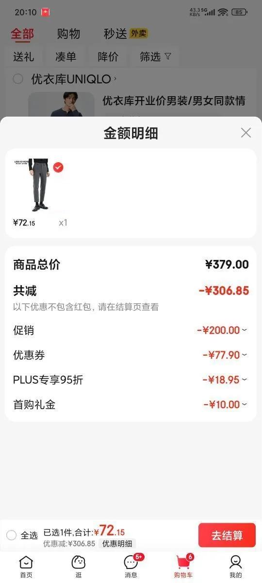 ʱװԶůﶬ¿пбůŷֿQ3DXK302 ̻ 36 (180/92A)Ż֤