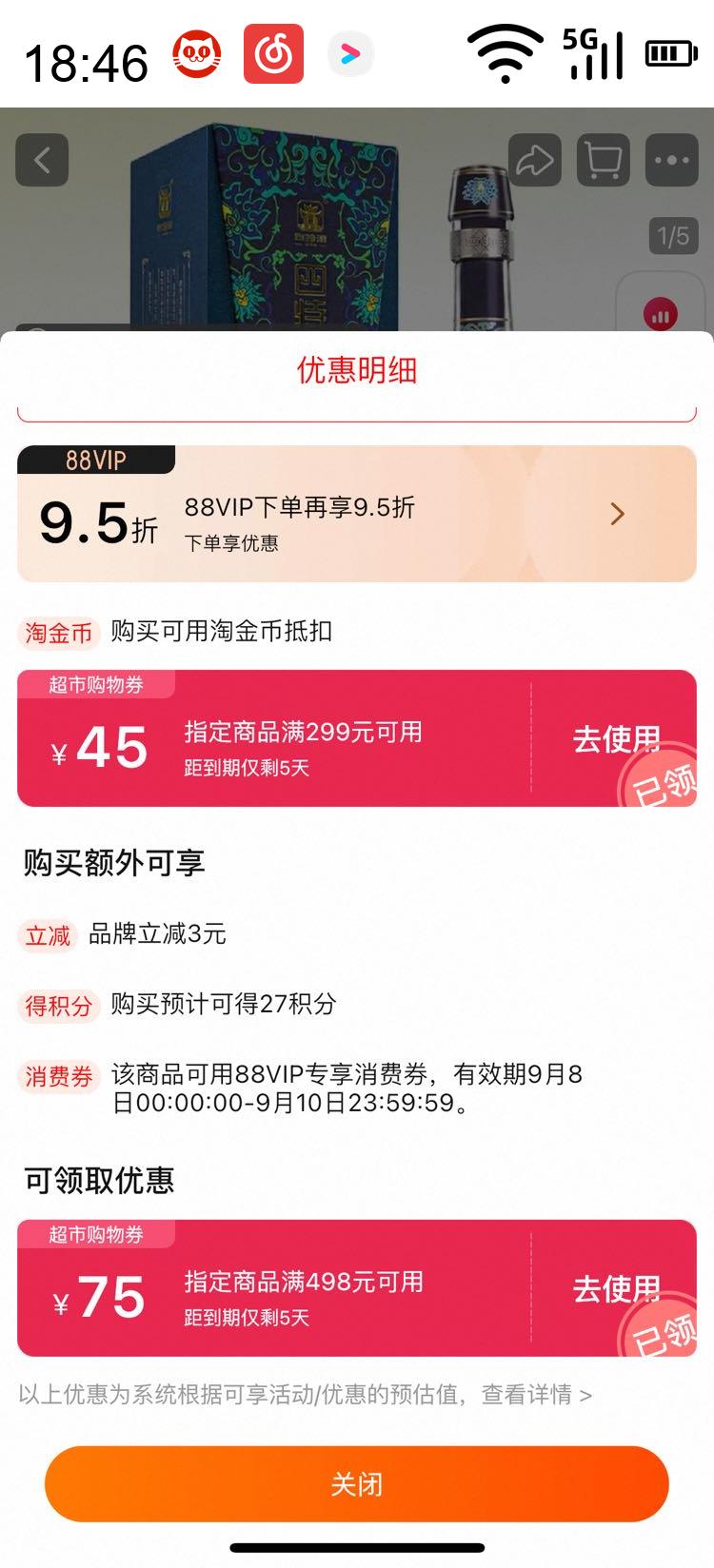 ���ؾ� ح�������ؾƶ���������52��558ml �����Ͱ׾�Ũ���������Ż�֤��