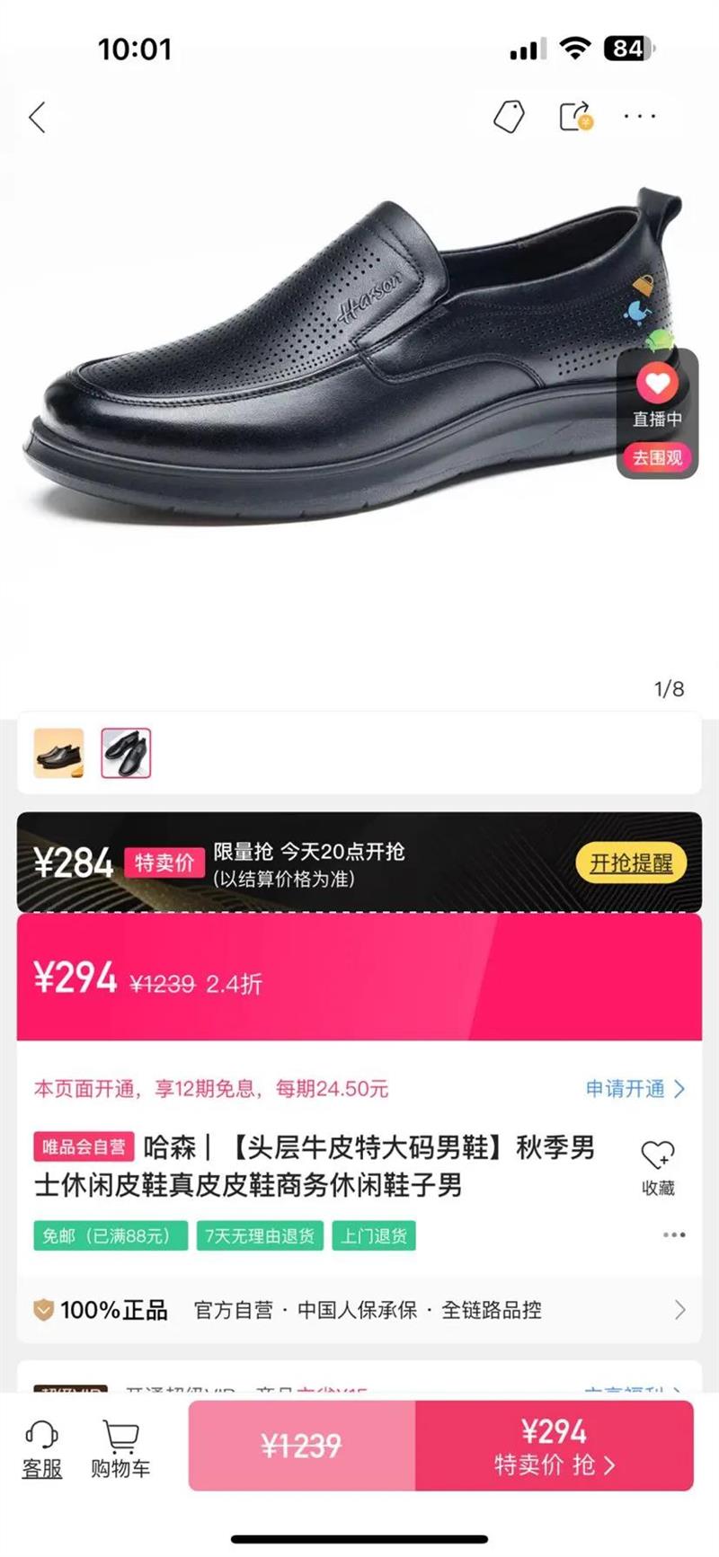 ͷţƤشЬʿƤЬƤƤЬЬŻ֤