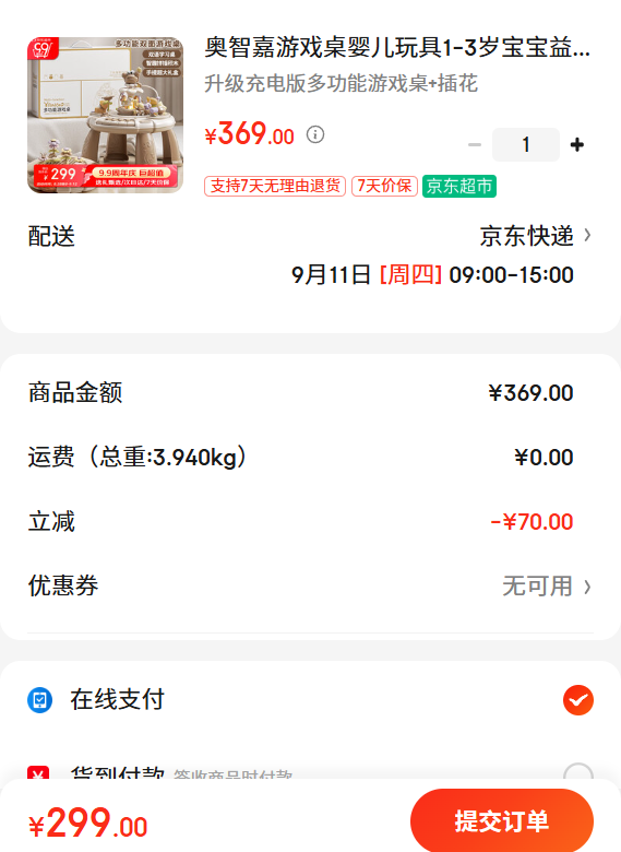 ǼϷӤ1-3걦ǻľæµŻ֤