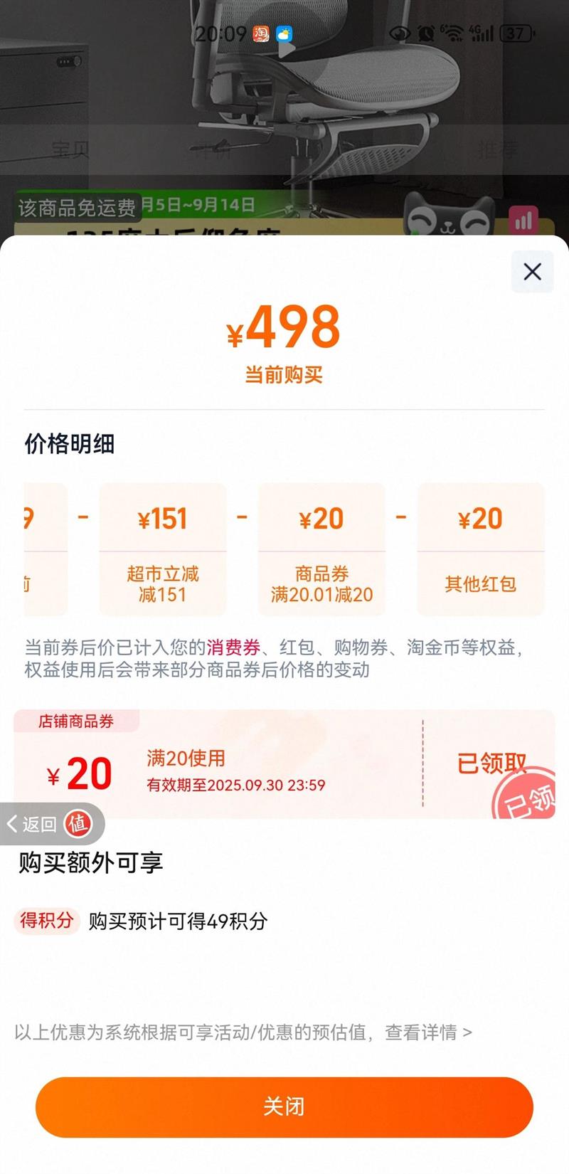 �������幤ѧ�ε������Ż�֤��