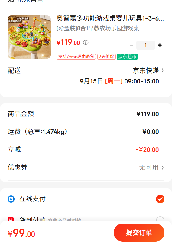 Ǽζ๦ϷӤ1-3-6걦ǶĹŻ֤