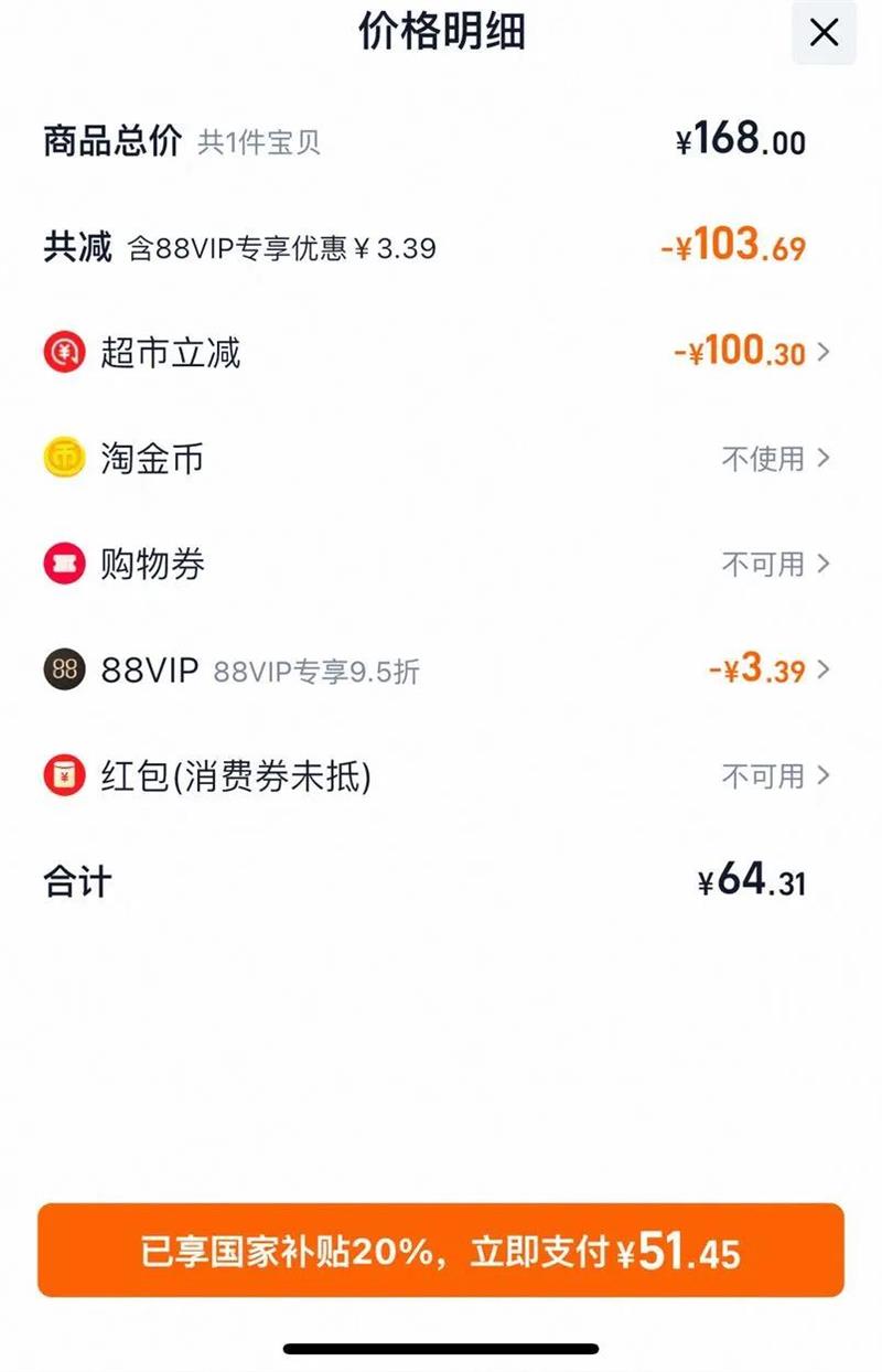 µŻݰèϴҺ3kg?ƿŻ֤