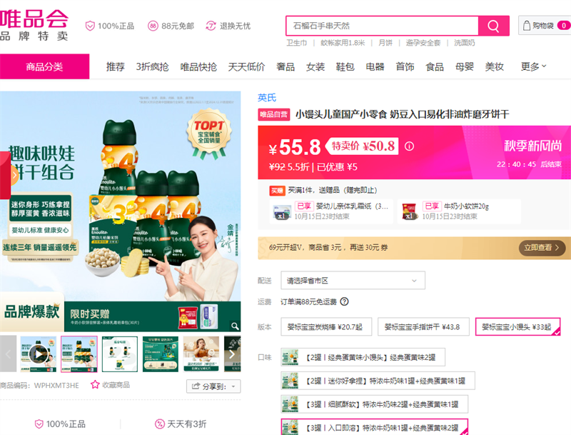 Ӣ СͷͯСʳ ̶׻ըĥŻ֤