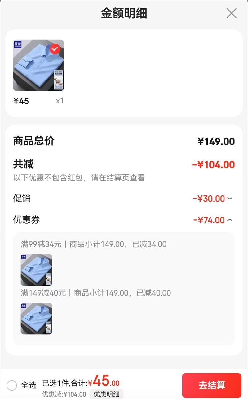 ɣROMON 2025＾¿ʿɫѡŻ֤