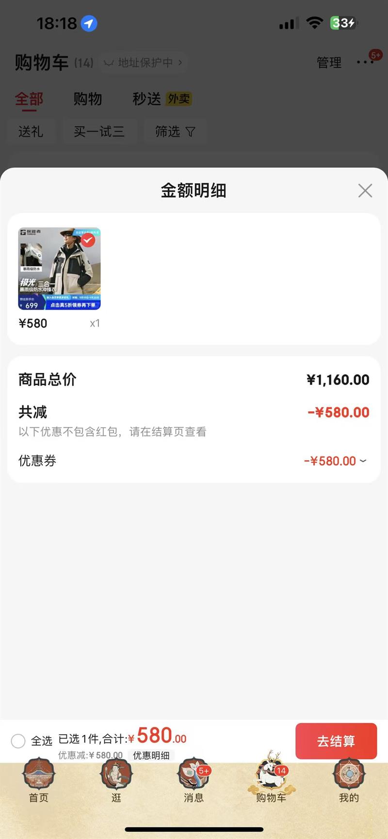 ̽· ۣClassic һ ذ׺ɫ--TAWWBL91770Ż֤