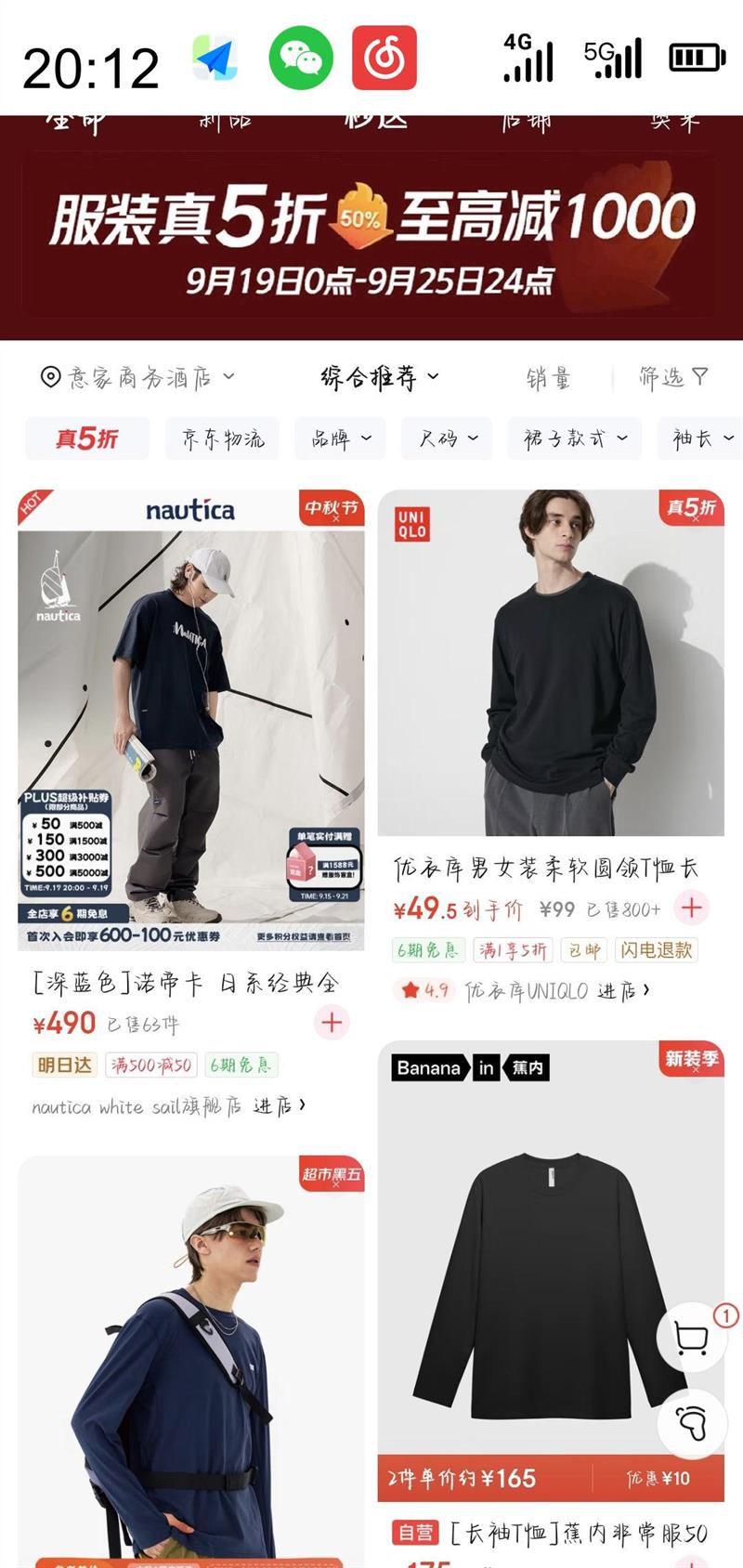  һ˶пM34CA9D682 Զɽ XLŻ֤