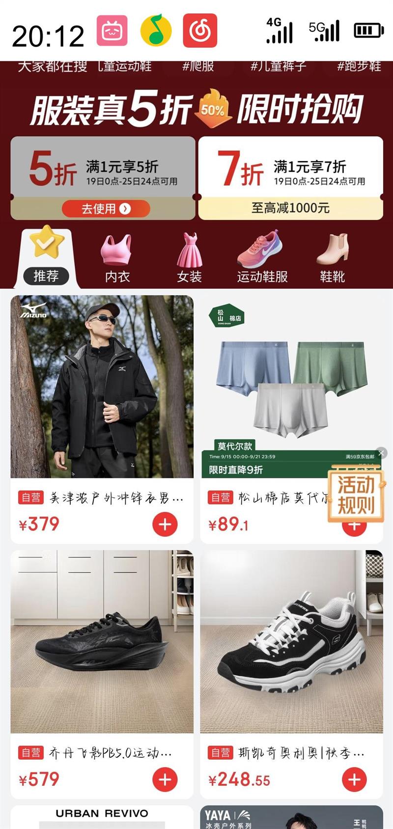  һ˶пM34CA9D682 Զɽ XLŻ֤