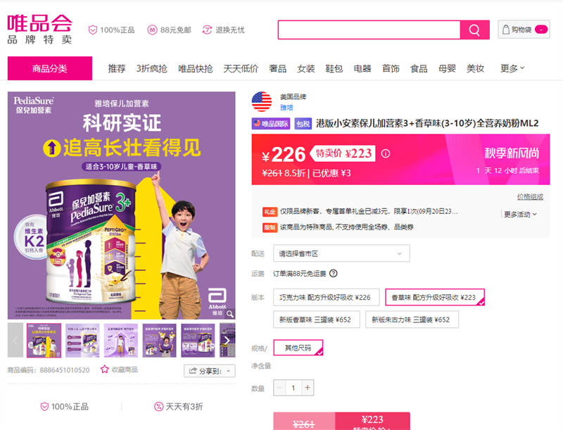  ۰СرӪ3 ζ(3-10)ȫӪ̷ML2Ż֤