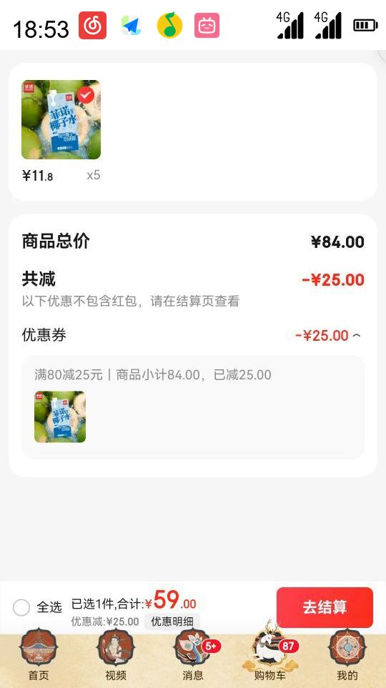 ŵ FreeNow Ҭˮ 1kgŻ֤