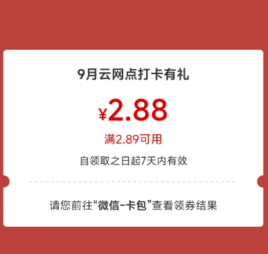 �������� ����������� ������ɴ���΢��������