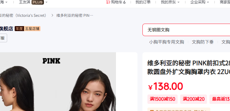 άǵ  2ZUOɫ-£ 11261412 80C 36CŻ֤