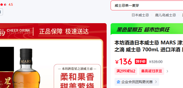 �������� ��ʿ�� ��֮�κ����ʿ���Ż�֤��