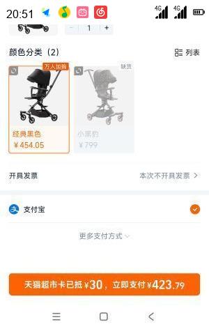 ����; ��������Ӥ�����Ƴ� F2  4�ֱ���360�ȿ���ת�Ż�֤��