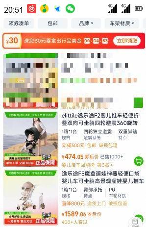 ����; ��������Ӥ�����Ƴ� F2  4�ֱ���360�ȿ���ת�Ż�֤��