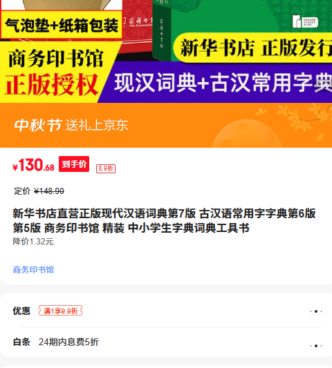 » ִʵ7 źﳣֵŻ֤