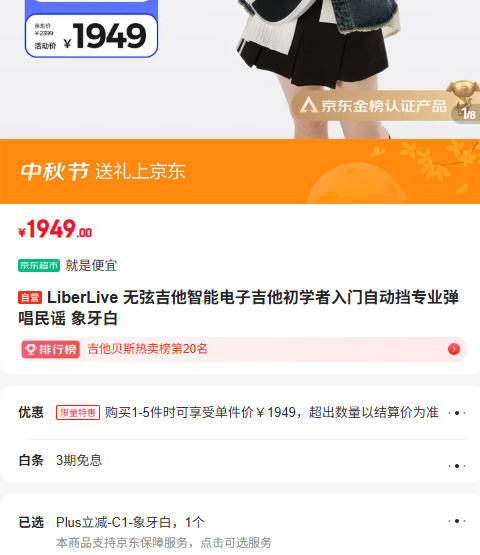 LiberLive ���Ҽ������ܵ��Ӽ�����ѧ�������Զ���רҵ������ҥ �������Ż�֤��