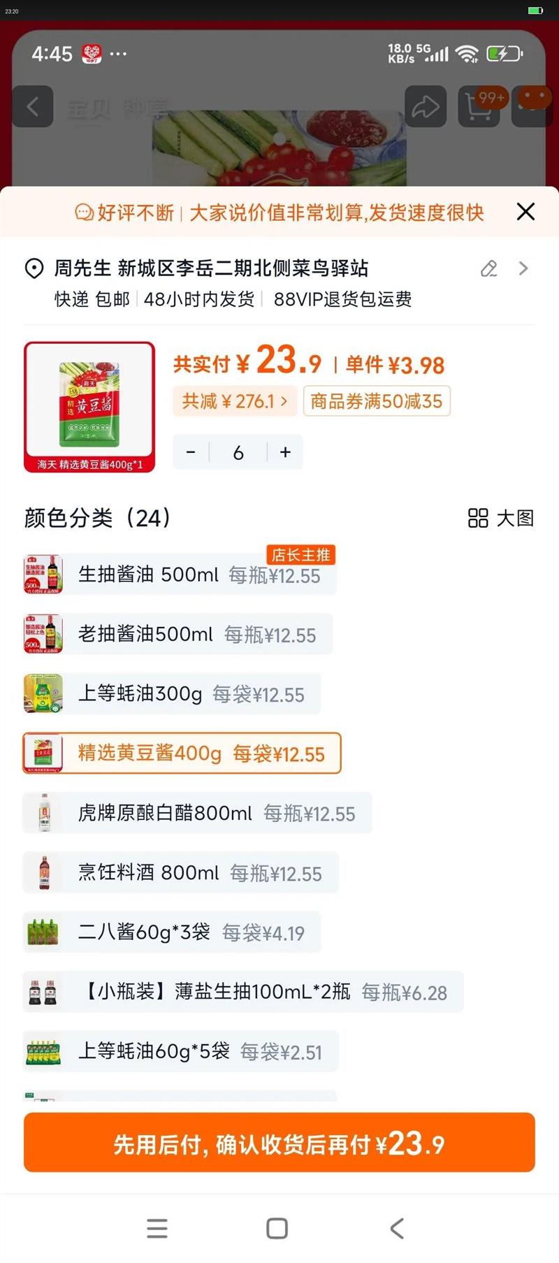 齴ϳϾϾư״׷ѽõζŻ֤