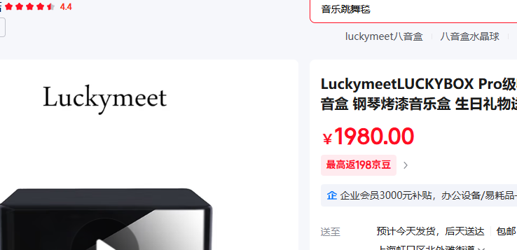 Luckymeet ֺ ѡ֡ѯͷͨ 36ProƤѡɫŻ֤