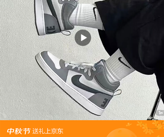 ͿŮЬվһаЬ 839977-009Ż֤