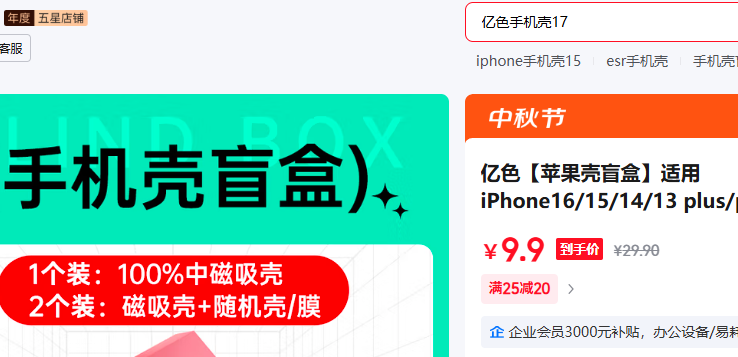 ɫ ֻ/ iPhone15 1װ100%дŻ֤