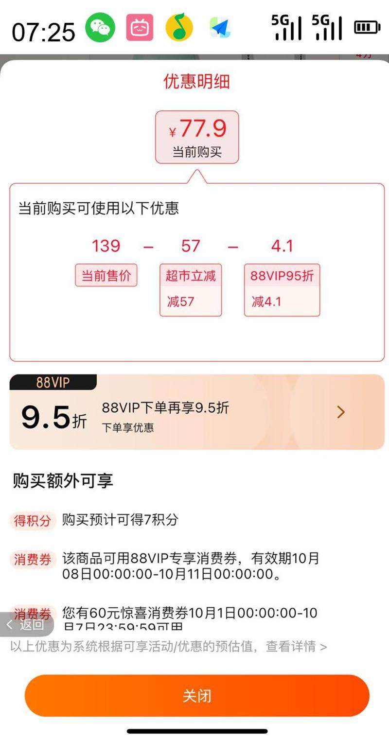 Dr.Jart  �ټ��� ������Ĥ�����޻�ˮ��ƽ���滺���װ�Ż�֤��