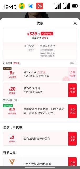 ձ򡢹żUNIQLO ¿ ñ/п˻478231 69 ɫŻ֤