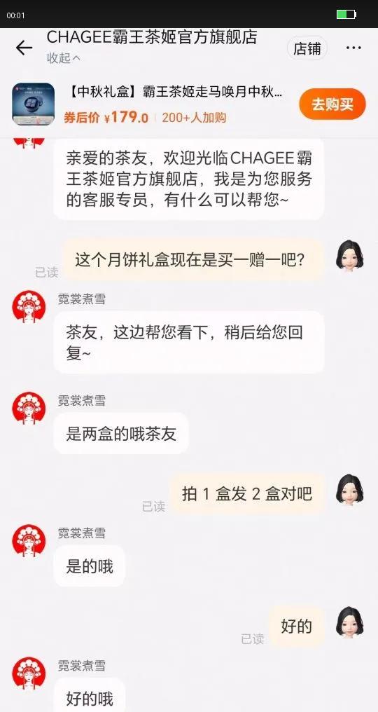 ��������С������輧�������������±����װ�������ĸ���������Ż�֤��