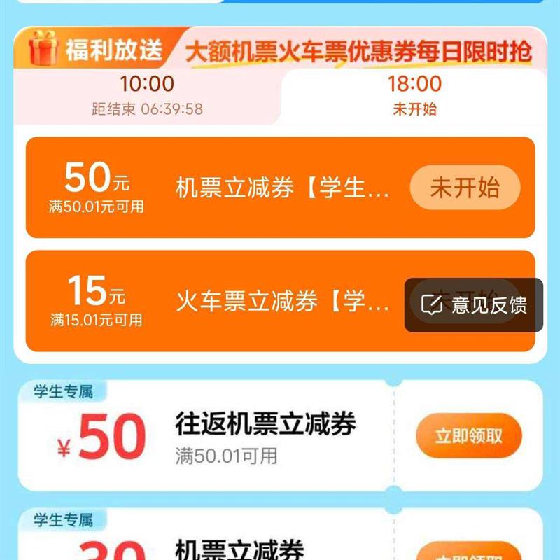 ŻƱƱ ѧרиϮѧҲ죩