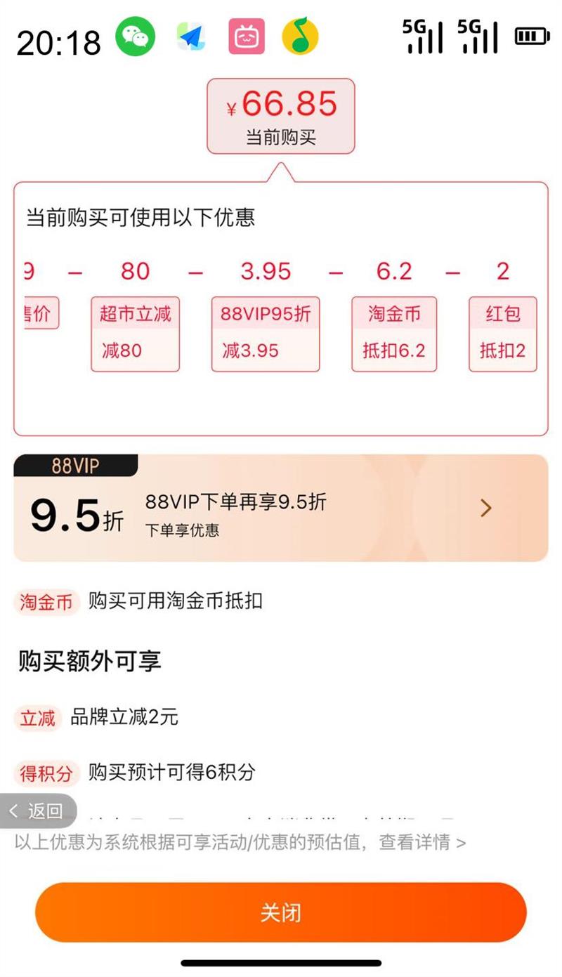 ANESSA ����ɳ ��ӱ�����ɹ����60g ��С��ƿ24ml ����ˮ���Ż�֤��