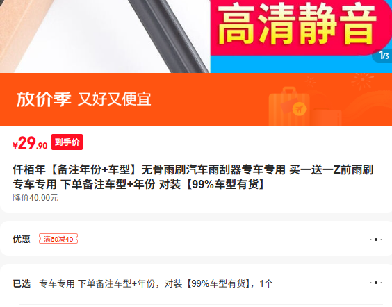 Ǫ޹ˢ רר һһŻ֤