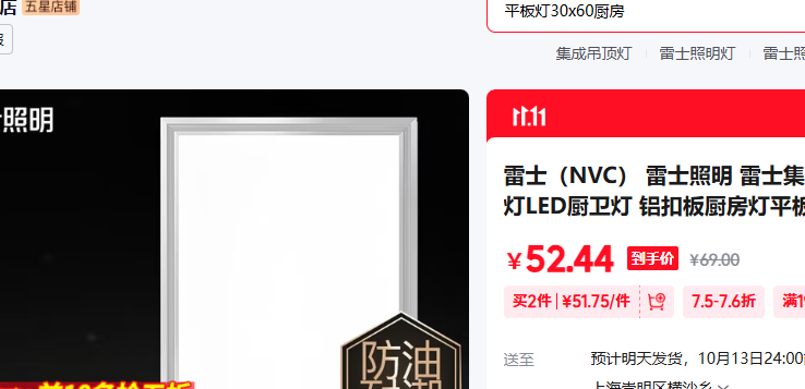 ��ʿ ���������� �������� ����24�� ���׹��Ż�֤��