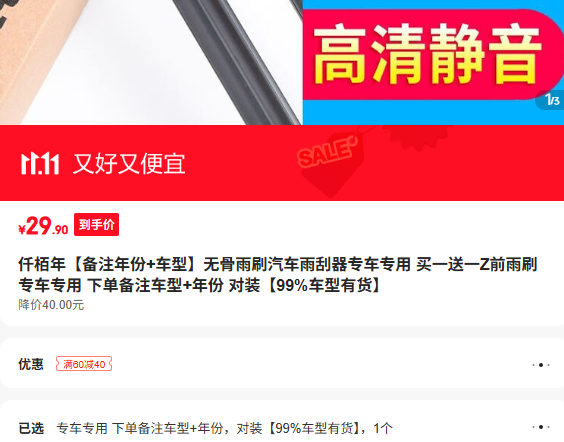 Ǫ޹ˢ רר һһŻ֤