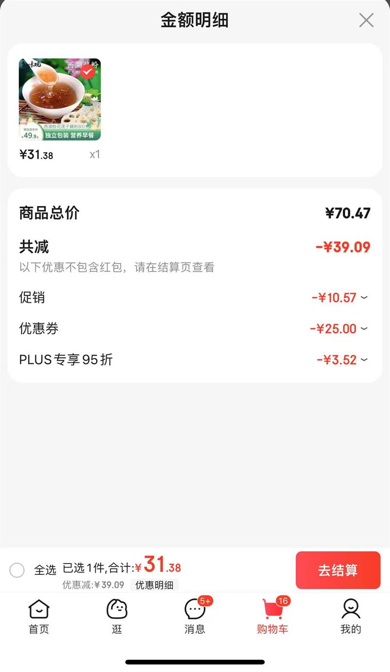 ֪ζ��  ����������ź���Ż�֤��